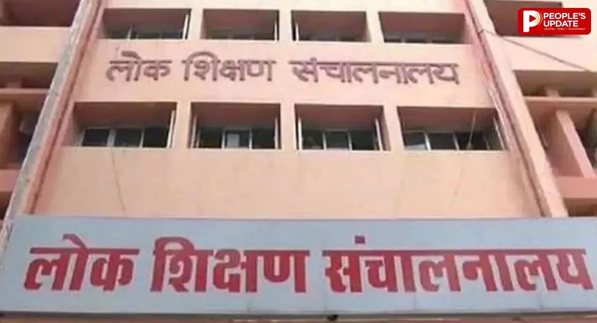 5,017 चयनित शिक्षकों को मिली नियुक्ति, दो साल का इंतजार खत्म; इसी सत्र से संभालेंगे स्कूलों की जिम्मेदारी