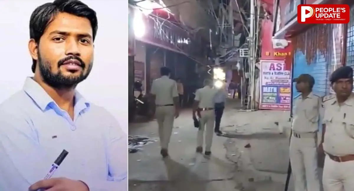 दो दिन में कोचिंग उड़ाने की मिली थी धमकी, ज्ञान बिंदु कोचिंग के डायरेक्टर समेत 3 गिरफ्तार