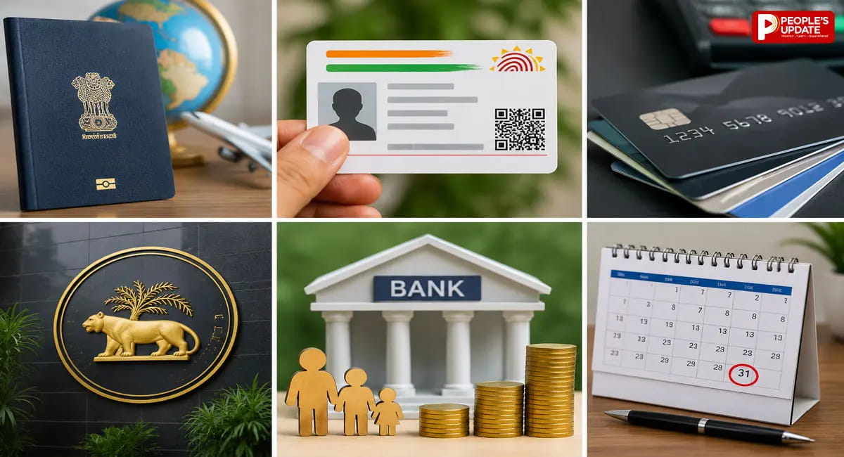 पासपोर्ट, आधार, क्रेडिट कार्ड और RBI के नए नियमों का पड़ेगा सीधा असर