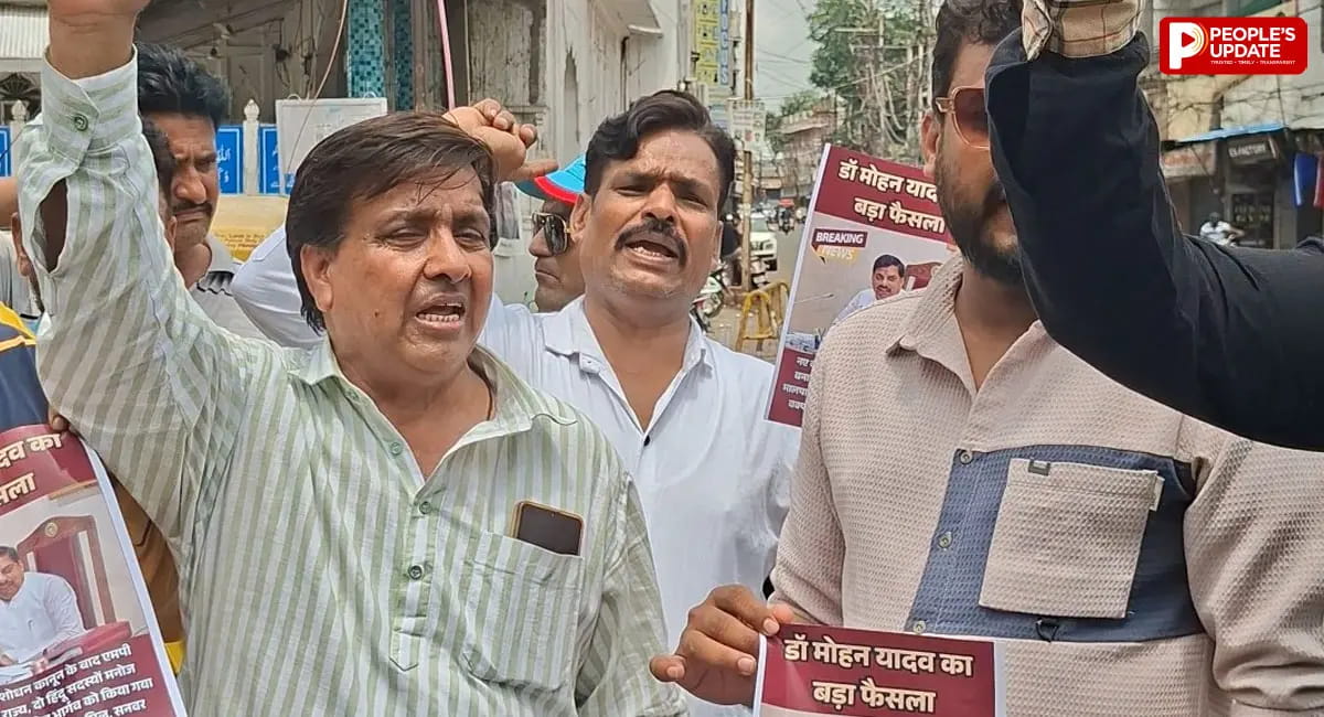 MP Waqf Board में गैर-मुस्लिम सदस्यों की नियुक्ति का विरोध प्रदर्शन, हिंदू संगठनों ने किया फैसले का स्वागत