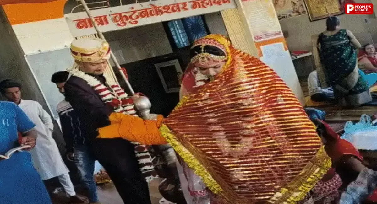 पति कैंसर से जूझता रहा, पत्नी ने बिना तलाक की दूसरी शादी; कोर्ट ने जारी किया गिरफ्तारी वारंट
