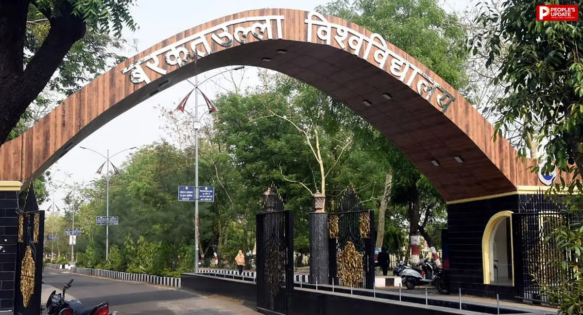 BU का अजब-गजब का रिजल्ट- पास को दिखाया फेल, डबल डिजिट को किया सिंगल तो किसी को दी 11 विषयों की मार्कशीट!