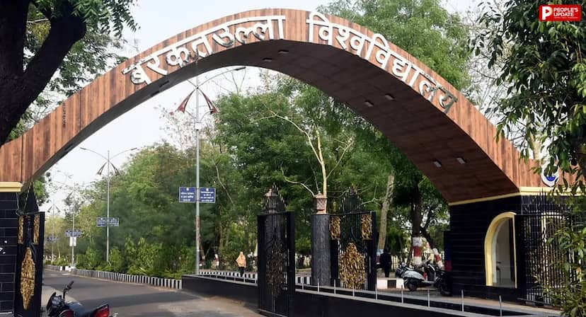 BU का अजब-गजब का रिजल्ट- पास को दिखाया फेल, डबल डिजिट को किया सिंगल तो किसी को दी 11 विषयों की मार्कशीट!