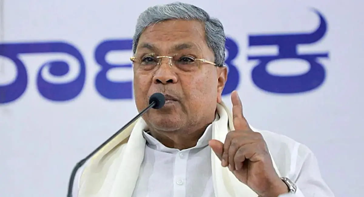 2028 का विधानसभा चुनाव नहीं लड़ेंगे सिद्धारमैया, बोले- आज की राजनीति में ईमानदारी के लिए जगह नहीं
