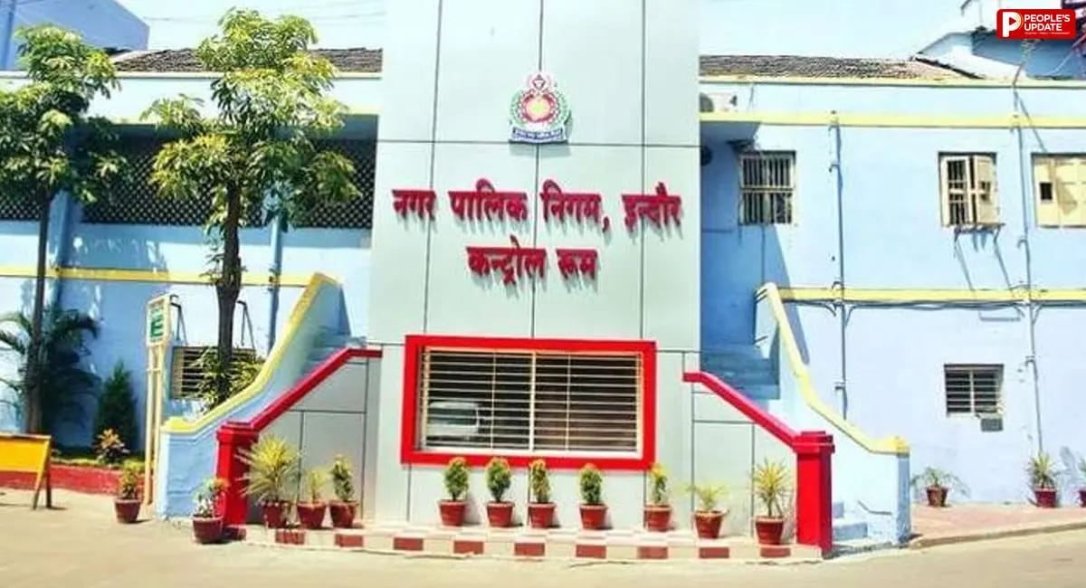 नगर निगम में वेतन घोटाले का खुलासा, दो कर्मचारियों पर FIR; 2.94 लाख रुपये की हेराफेरी का आरोप