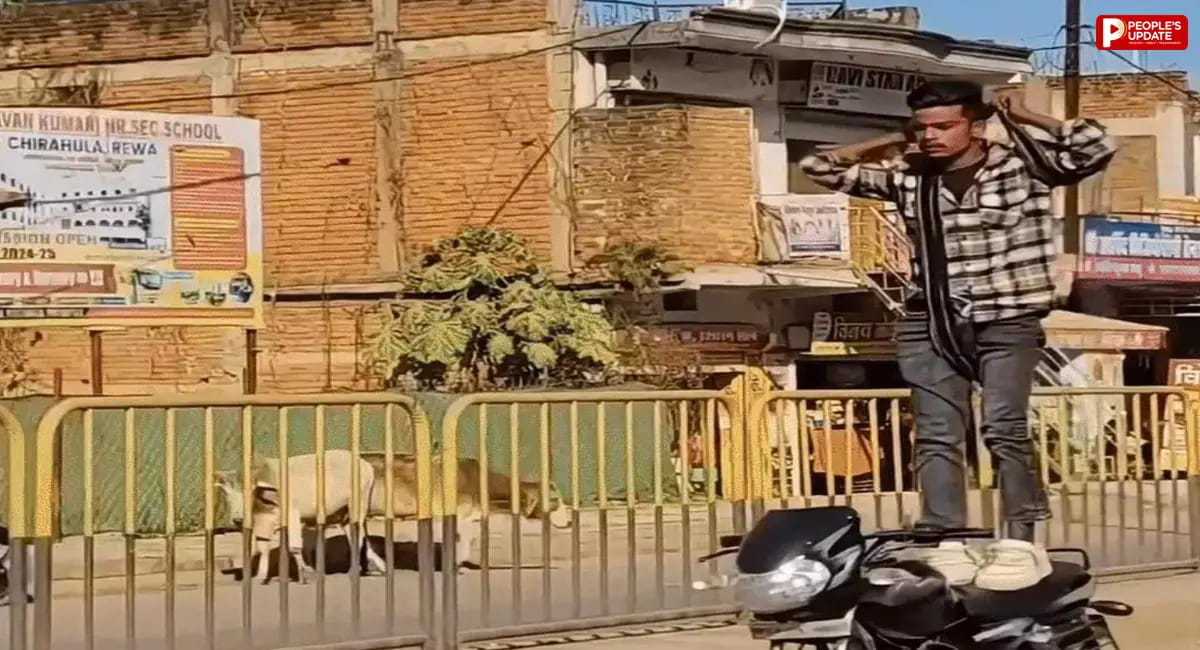 रील के लिए कट्टा, सड़क पर स्टंट! रीवा में युवक के VIDEO से मचा हड़कंप, पुलिस जांच में जुटी
