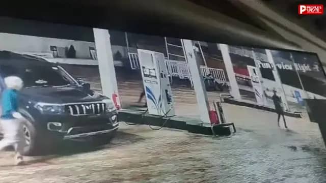 मंडला में पेट्रोल पंप पर फिल्मी अंदाज में डकैती, 1 मिनट में 93 हजार लूटकर फरार
