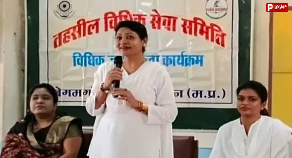 बेगमगंज में विधिक साक्षरता शिविर आयोजित, विद्यार्थियों को बताए अधिकार और कर्तव्य