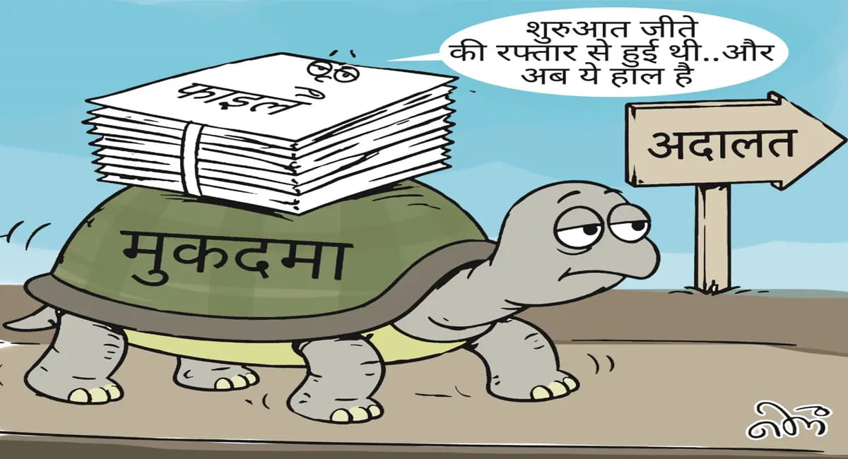 डेढ़ साल में लोकायुक्त ने पकड़े 37 रिश्वतखोर, 15 मामलों में चार्जशीट अभियोजन स्वीकृति के इंतजार में