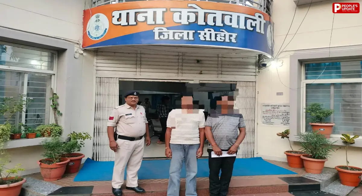 पढ़ाई के बोझ से परेशान होकर घर से निकला किशोर, पुलिस ने भोपाल स्टेशन से खोज निकाला