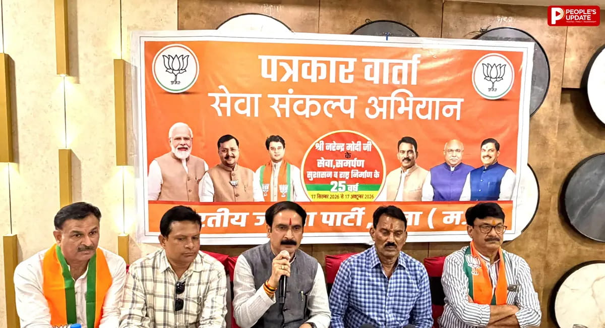 PM मोदी के 25 साल के सार्वजनिक जीवन पर MP में ‘सेवा संकल्प अभियान’, 71 हजार से ज्यादा बूथों तक पहुंचेगी भाजपा
