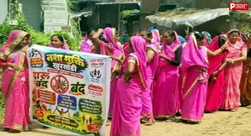 बालाघाट के खुरसोडी में महिलाओं ने संभाला नशामुक्ति का मोर्चा, शराब बेचने पर 50 हजार के अर्थदंड का फैसला
