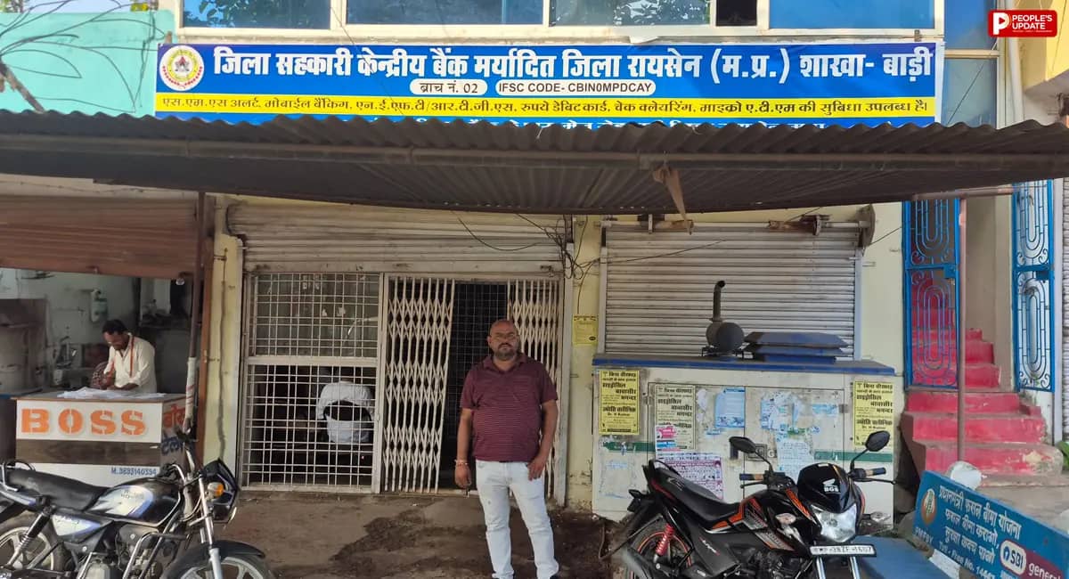 धान पंजीयन में तकनीकी अड़चन से परेशान बाड़ी के किसान, गिरदावरी और एग्रीटेक पोर्टल में आ रहा एरर