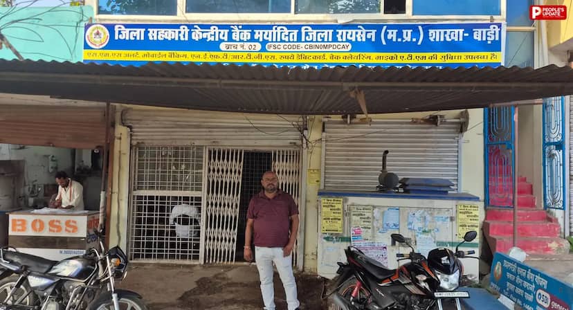 धान पंजीयन में तकनीकी अड़चन से परेशान बाड़ी के किसान, गिरदावरी और एग्रीटेक पोर्टल में आ रहा एरर