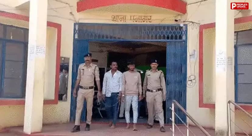 पत्नी के लापता होने से परेशान युवक ने साढ़ू को किया किडनैप, कमरे में बांधकर पीटा; दो भाई गिरफ्तार