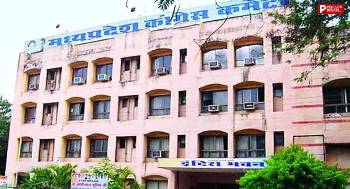 40 साल राज, फिर भी 55 जिलों में कांग्रेस के सिर्फ 27 अपने कार्यालय; आज भी किराए के भवन से चल रहा कामकाज