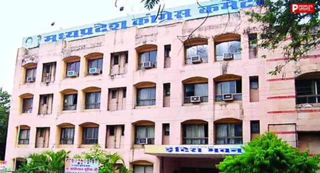 40 साल राज, फिर भी 55 जिलों में कांग्रेस के सिर्फ 27 अपने कार्यालय; आज भी किराए के भवन से चल रहा कामकाज