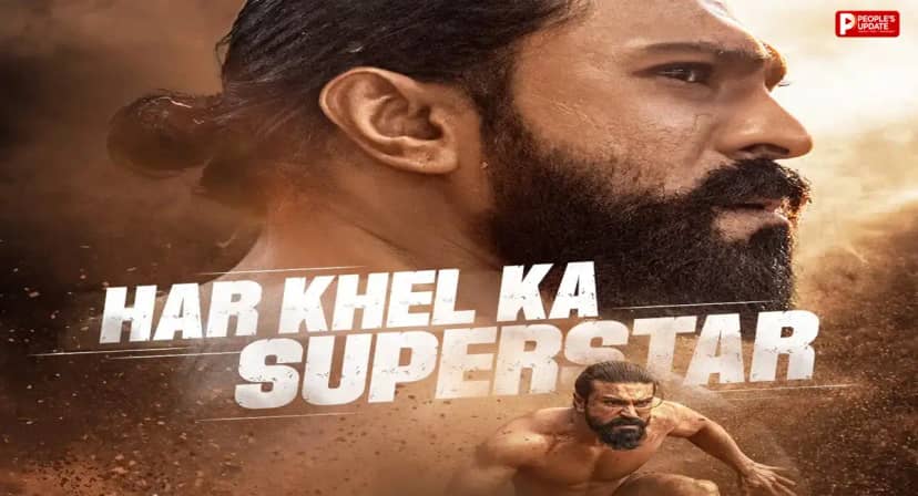 खेल के मैदान से स्वाभिमान की लड़ाई तक पहुंचेगी पेड्डी, 24 अक्टूबर को Sony MAX पर होगा प्रीमियर