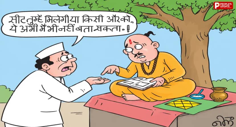 MP की राज्यसभा सीट पर सस्पेंस, हरदीप पुरी से आदिवासी चेहरों तक दावेदारी