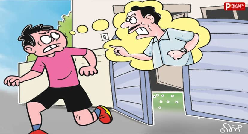 ऑनलाइन गेम में गंवाए किराना खरीदने के पैसे, पिता की पिटाई से नाराज होकर भोपाल का किशोर पहुंचा राजस्थान