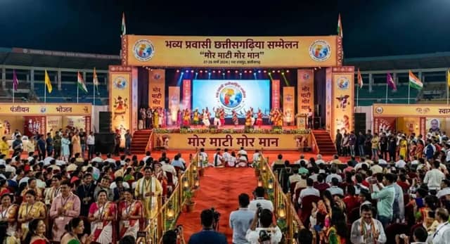 ‘मोर माटी, मोर मान’ की गूंज: नवा रायपुर में 27-28 मार्च को प्रवासी छत्तीसगढ़िया महाकुंभ