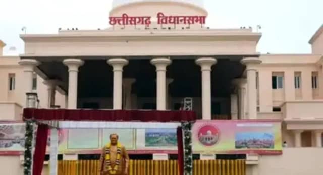 छत्तीसगढ़ विधानसभा में अफीम की खेती और धान खरीदी पर जोरदार हंगामा, विपक्ष का वॉकआउट