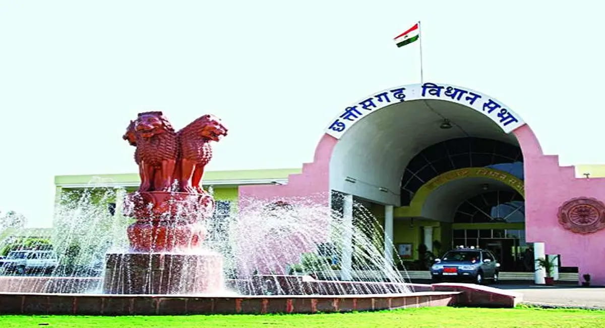 अवैध प्लाटिंग पर हंगामा, विपक्ष का वॉकआउट