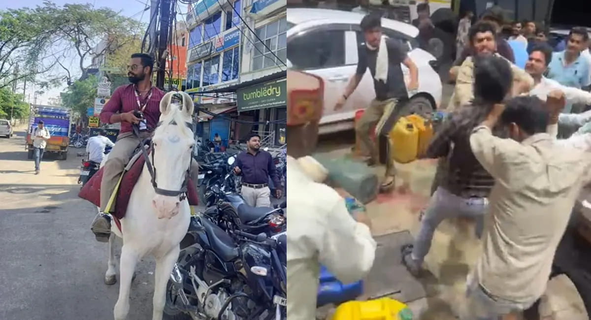 अफवाहों से मचा हड़कंप, पेट्रोल पंपों पर भारी भीड़, बैंककर्मी घोड़े से पहुंचा ऑफिस