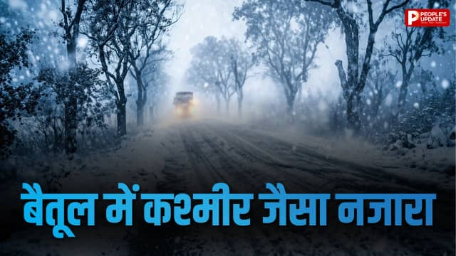 बारिश और ओलावृष्टि ने बढ़ाई किसानों की चिंता, फसल को काफी नुकसान