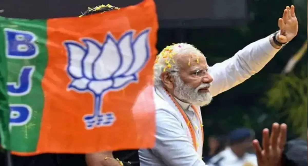 बीजेपी ने जारी की स्टार प्रचारकों की लिस्ट, पीएम मोदी, अमित शाह सहित कई दिग्गज शामिल