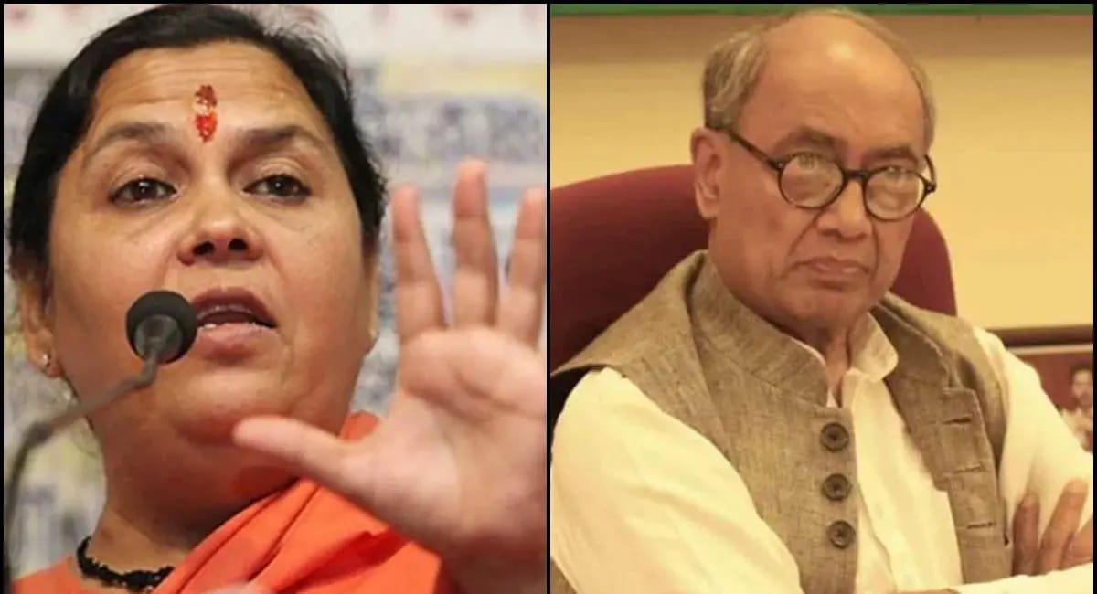 हाईकोर्ट ने उमा भारती के खिलाफ दिग्विजय सिंह के मानहानि केस की स्टेटस रिपोर्ट बुलाई