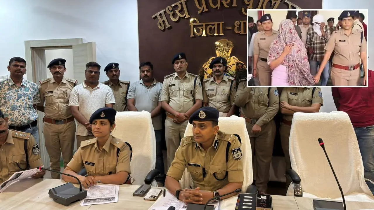 पति की हत्या के लिए पत्नी ने प्रेमी संग रची साजिश, सुपारी देकर कराई वारदात, रो-रोकर डकैती का ड्रामा