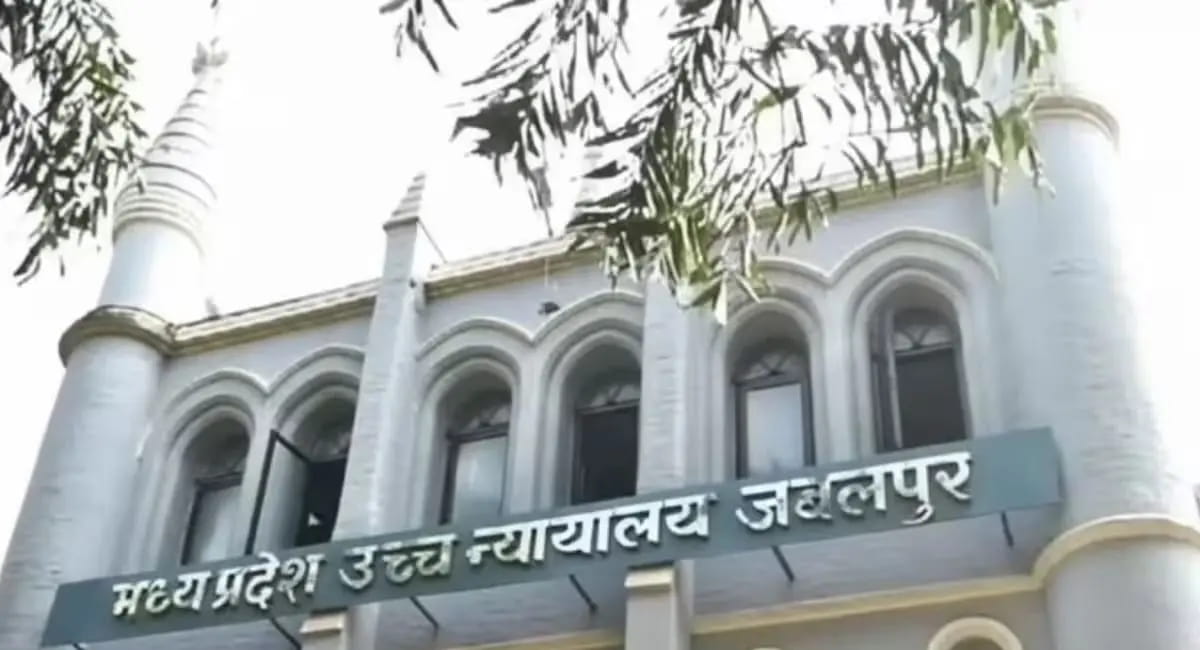 30 हजार जीएनएम छात्रों के रिजल्ट पर रोक, हाईकोर्ट सख्त, 24 अप्रैल को अगली सुनवाई
