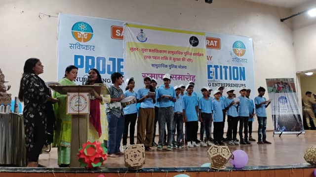 'सृजन' कार्यक्रम से बदल रही युवाओं की सोच, चार साल में 7 हजार से ज्यादा टीनएजर जुड़े
