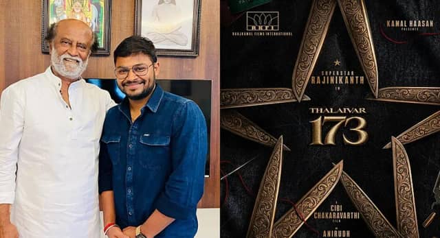 'थलाइवर 173' पर संकट के बादल, तीसरे डायरेक्टर की तलाश शुरू
