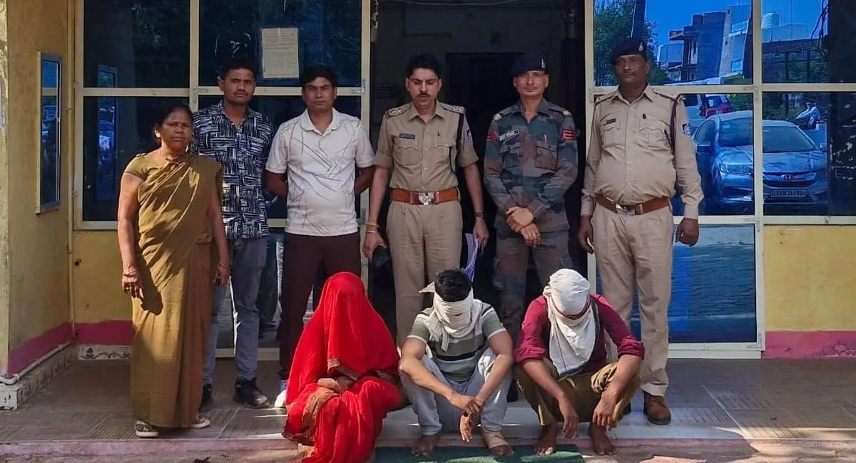 करैरा में पति ने पत्नी का किया कत्ल, भाई-भाभी ने भी दिया साथ, 3 आरोपी गिरफ्तार