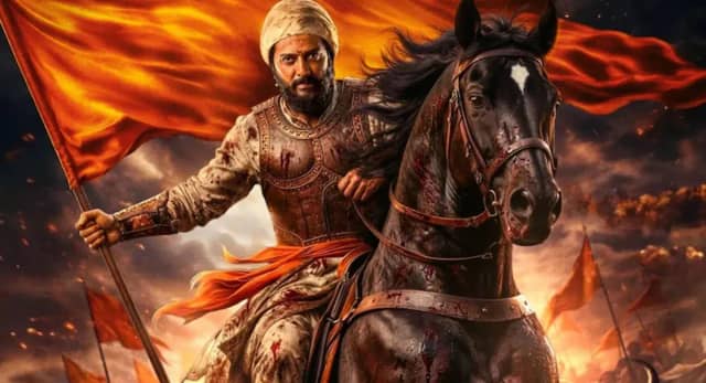सेंसर पास हुई 'राजा शिवाजी', कुछ बदलावों के साथ रिलीज के लिए तैयार; रनटाइम 195 मिनट