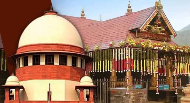 PIL पर उठाए गंभीर सवाल, एससी ने याचिकाकर्ता को लगाई फटकार