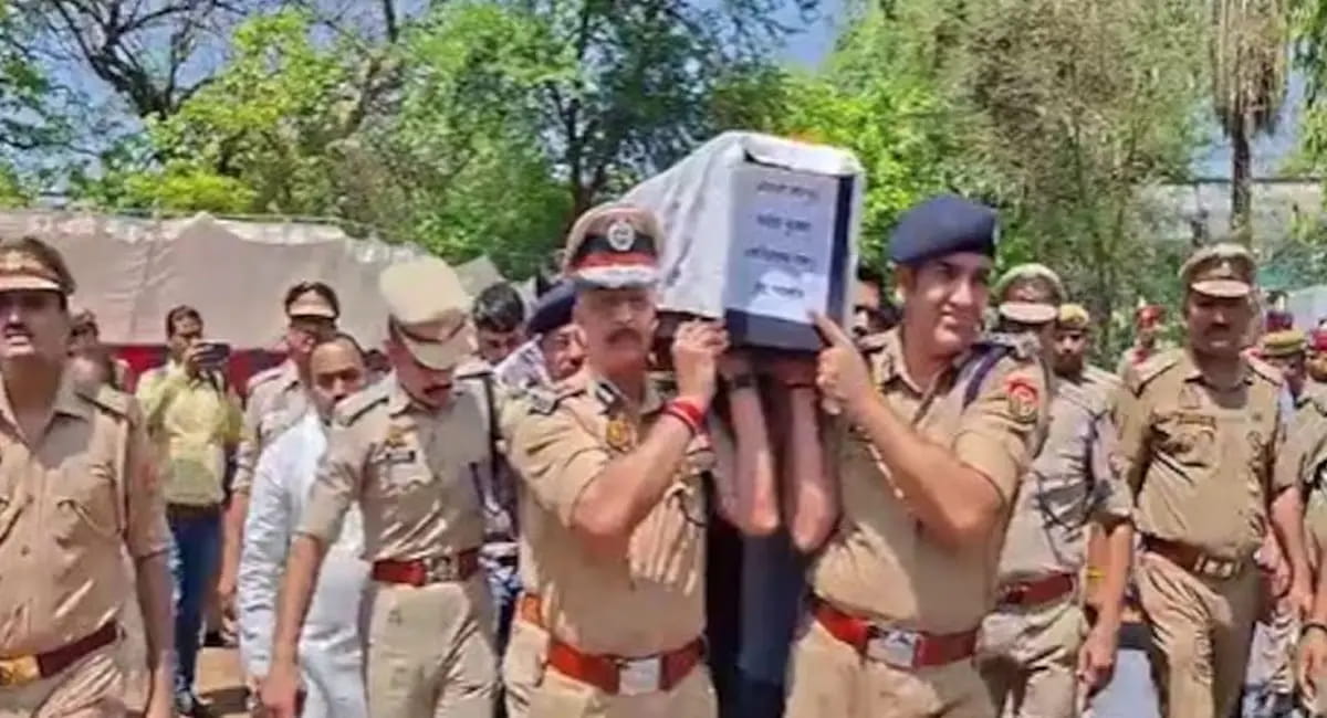 नूंह सड़क हादसे में शहीद 4 पुलिसकर्मियों को अंतिम विदाई, हर किसी की आंखें हुईं नम