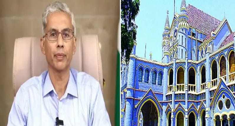 न्यायिक कर्मियों के वेतनमान मामले पर हाईकोर्ट सख्त, मुख्य सचिव को किया तलब