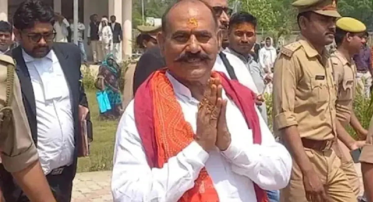 भदोही में पूर्व विधायक विजय मिश्रा को 10 साल की सजा, जानें क्या है पूरा मामला
