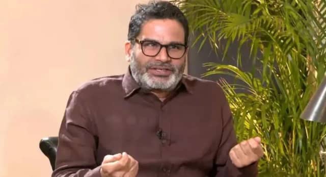 घर छोड़कर आश्रम में हुए शिफ्ट हुए प्रशांत किशोर, जानिए फैसला के पीछे की वजह