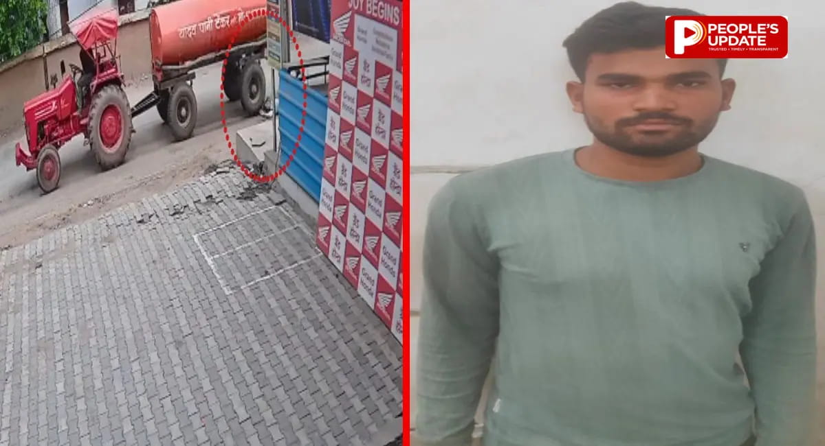ट्यूशन जा रहे छात्र को कुचलने वाला टैंकर ड्राइवर गिरफ्तार, नंबर प्लेट पर किया पेंट