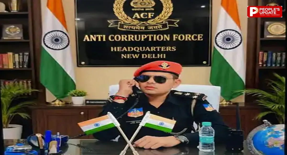 आखिर कौन है यह फर्जी डीआईजी ?