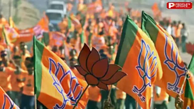 सूची में 19 उपाध्यक्ष और 8 महामंत्री शामिल; देखें पूरी लिस्ट