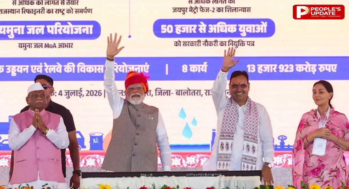 पीएम मोदी ने जयपुर मेट्रो फेज-2 का किया शिलान्यास, 5 साल में तैयार होगा 41 KM का कॉरिडोर