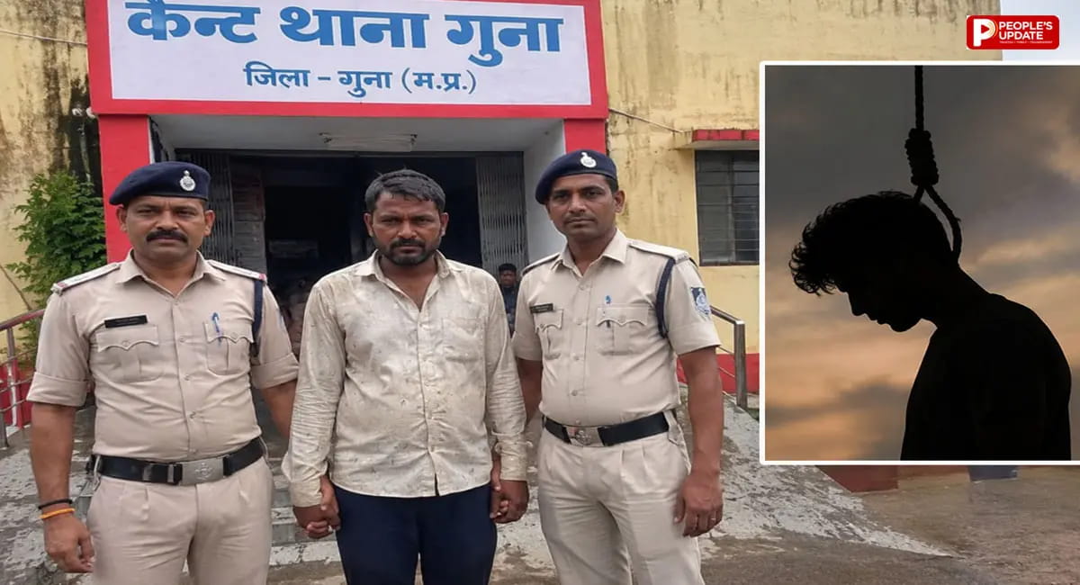 युवक को आत्महत्या के लिए उकसाने के आरोप में आरोपी गिरफ्तार, फंदे से लटका मिला था शव