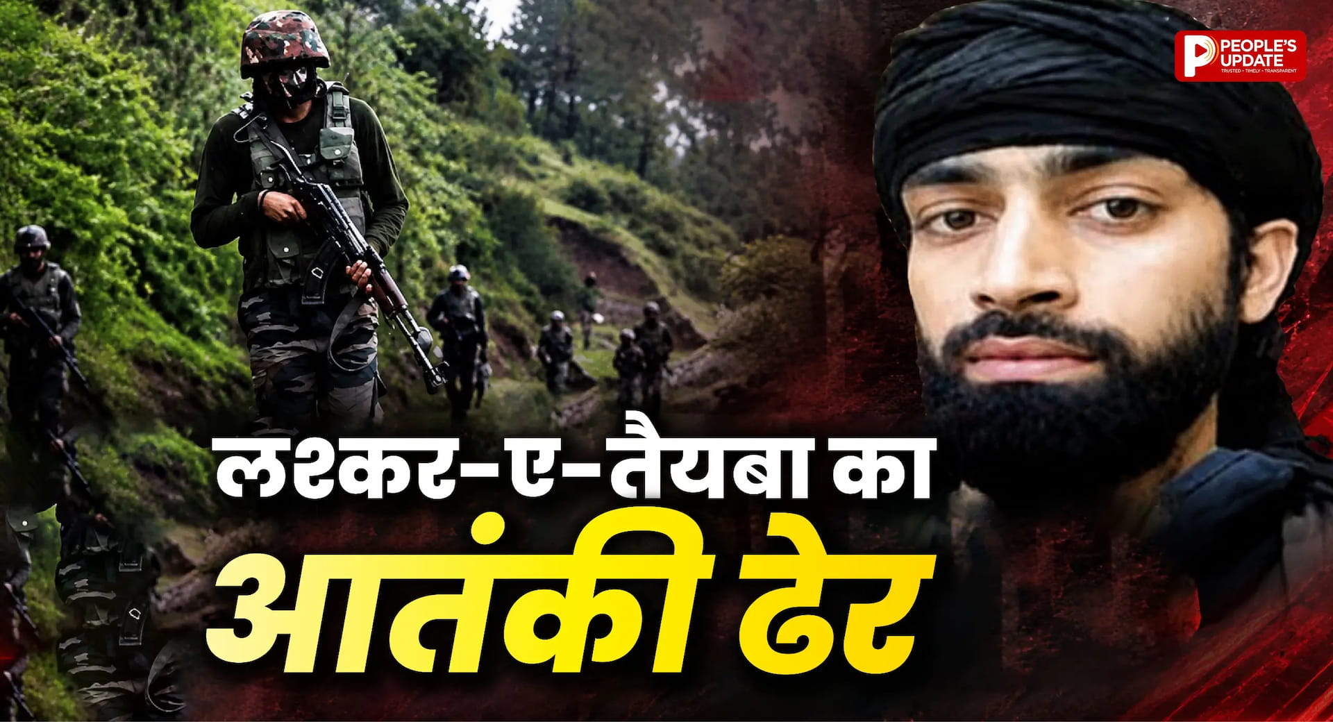 5 दिनों से छिपा था जाकिर अहमद, शोपियां में ऑपरेशन जारी