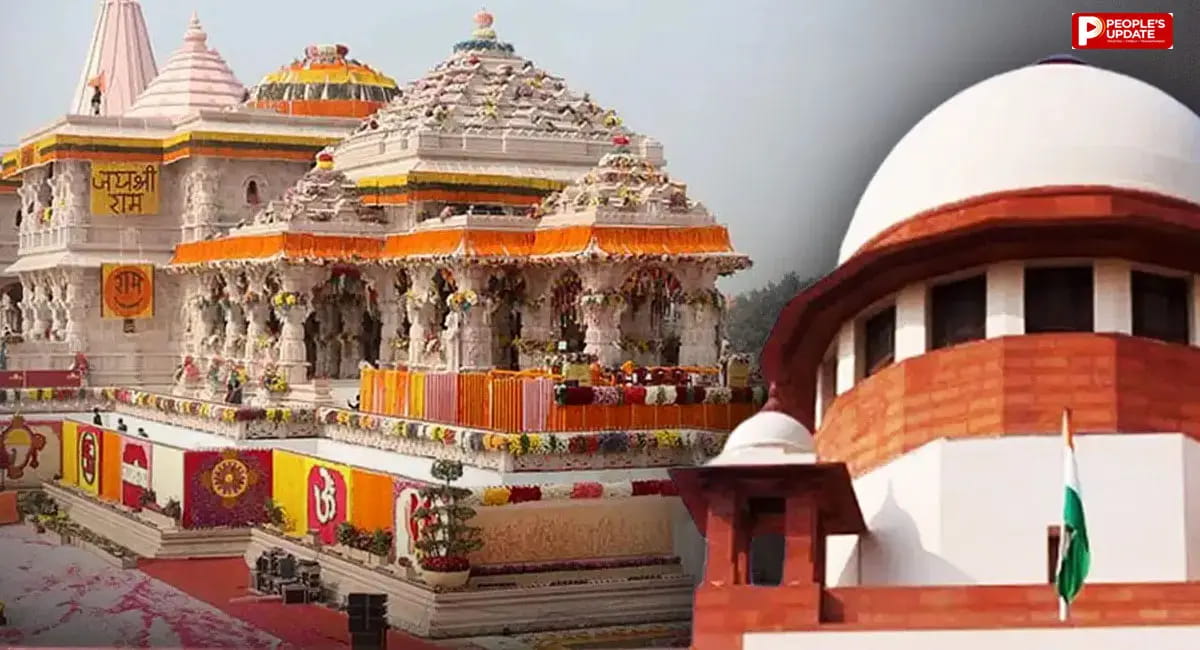 सुप्रीम कोर्ट में 13 जुलाई को हो सकती है सुनवाई