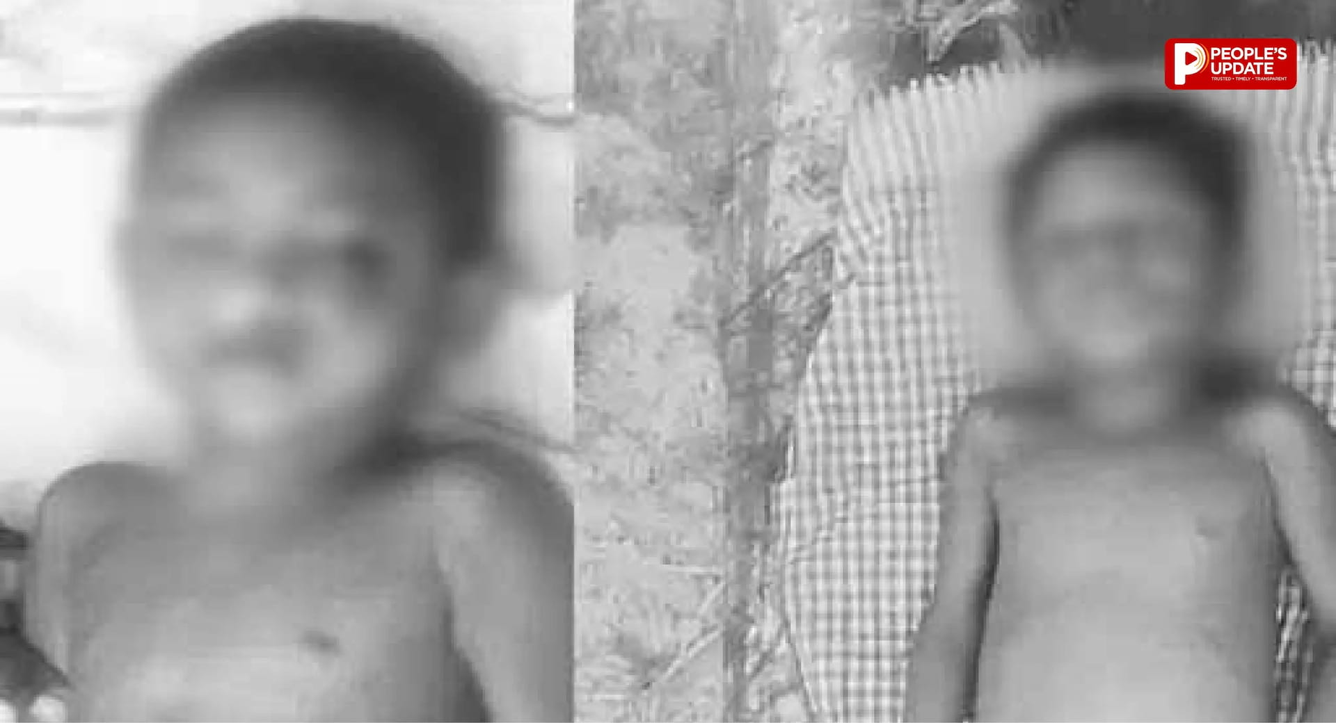 सतना में नहाने गए भाई-बहन की तालाब में डूबने से मौत, परिवार में पसरा मातम